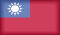Try Binary Options - Taiwan